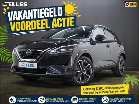 Nissan Qashqai 1.5 e-Power Tekna | Stuur en Stoelverwarming | Adaptive cruisecontrol | Panorama dak 