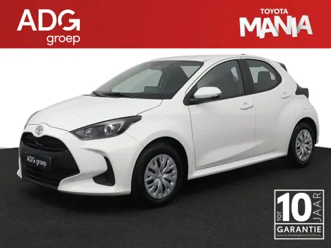 Toyota Yaris 1.5 Hybrid 115 Comfort | Actieprijs €3500,- korting | Nieuw uit voorraad leverbaar! |
