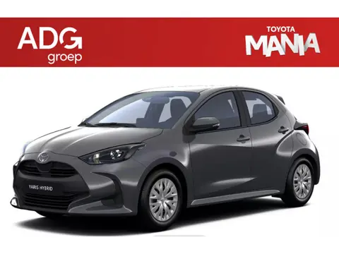 Toyota Yaris 1.5 Hybrid 115 Comfort | Actieprijs €3500,- korting | Nieuw uit voorraad leverbaar! |