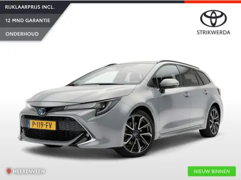 Toyota Corolla Touring Sports 2.0 Hybrid Executive