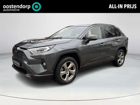 Toyota RAV4 2.5 Hybrid AWD Executive | 06-10141018 Voor meer informatie