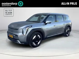Kia EV9 First Edition 76.1 kWh | BTW ! ! | 7 persoons | Elk stoelen|