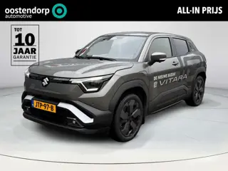 Suzuki e Vitara Style 61 kWh op korte termijn leverbaar