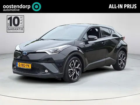 Toyota C-HR 1.8 Hybrid Style Ultimate | Trekhaak | Navigatie | Rijklaar incl. garantie |