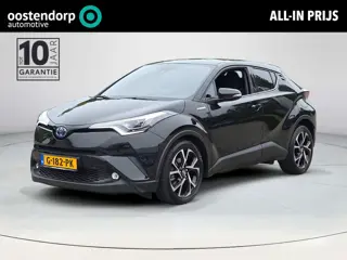Toyota C-HR 1.8 Hybrid Style Ultimate | Trekhaak | Navigatie | Rijklaar incl. garantie |