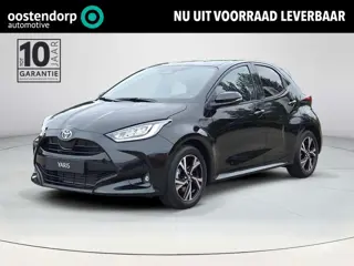 Toyota Yaris 1.5 Hybrid 115 Dynamic | Nieuwe auto | Direct uit voorraad leverbaar | Voorraadvoordeel