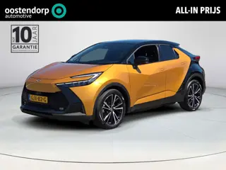 Toyota C-HR 2.0 Plug-in Hybrid 220 Première Edition | Panoramadak | Head-up | Apple CarPlay | Rijkla