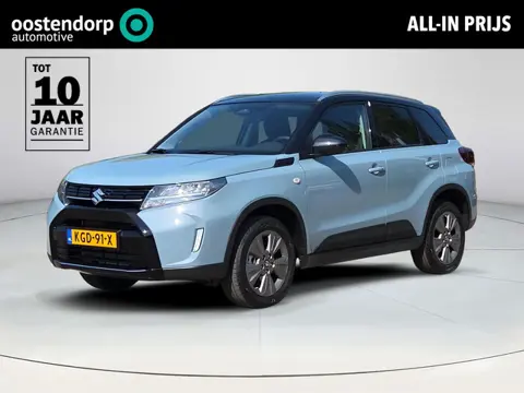 Suzuki Vitara 1.5 Hybrid Select | DEMO VOORDEEL |