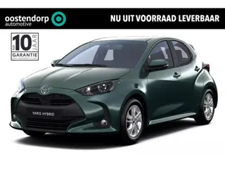 Toyota Yaris 1.5 Hybrid 115 Active | Nieuwe auto | Direct uit voorraad leverbaar | Voorraadvoordeel 