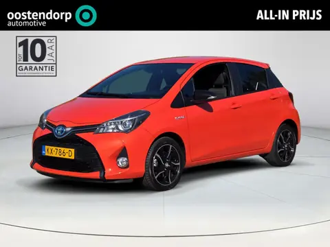 Toyota Yaris 1.5 Hybrid Orange Sport Automaat | Navigatie | Rijklaar incl. garantie |