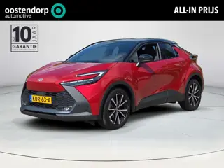 Toyota C-HR 1.8 Hybrid 140 First Edition | Apple CarPlay | Stoel / Stuurverwarming | Elektr. klep | 