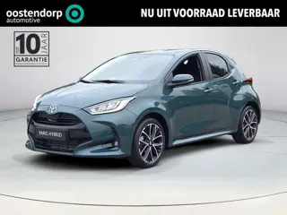 Toyota Yaris 1.5 Hybrid 115 Dynamic + Comfort Pack | Nieuwe auto | Modeljaar 2026 | Direct uit voorr