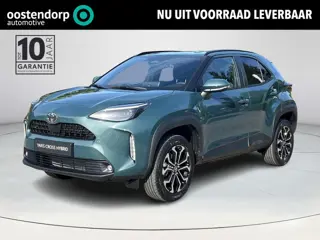 Toyota Yaris Cross 1.5 Hybrid 115 Dynamic + Comfort Pack | Nieuwe auto | Binnenkort verwacht |