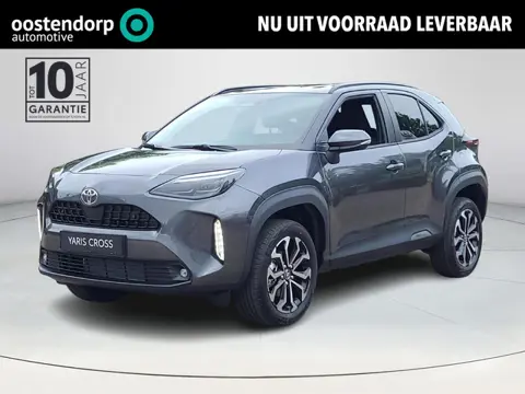 Toyota Yaris Cross 1.5 Hybrid 115 Dynamic + Comfort Pack | Nieuwe auto | Direct uit voorraad leverba
