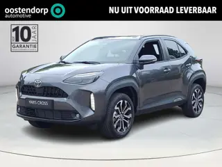Toyota Yaris Cross 1.5 Hybrid 115 Dynamic + Comfort Pack | Nieuwe auto | Direct uit voorraad leverba