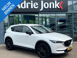 Mazda CX-5 2.0 SkyActiv-G 165 Sportive AUTOMAAT | WEGKLAPBARE TREKHAAK | 360 CAMERA | LEDER/ALCANTAR