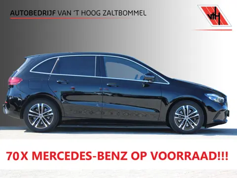 Mercedes-Benz B-Klasse 250e Luxury Line WIDESCREEN CAMERA NAVI TREKHAAK <FACELIFT>>
