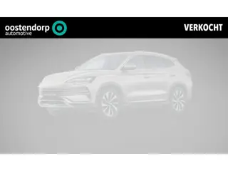 BYD Seal U DM-i 1.5 AWD Design | Nieuw 2026 NL | Plug-In Hybride |