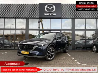 Mazda CX-5 2.0 e-SkyActiv-G M Hybrid 165 Exclusive-Line Leder Pakket / Fabrieksgarantie t/m 02-2031