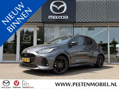 Mazda 2 Hybrid 1.5 Homura Plus | Pano | Navigatie systeem | Head up display |