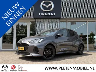 Mazda 2 Hybrid 1.5 Homura Plus | Pano | Navigatie systeem | Head up display |