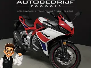 TRMOTOR TR125-2 GP1 *CARBON EDITION* 125CC Racemotor