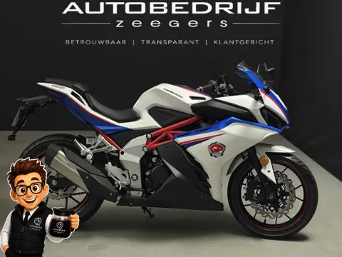 TRMOTOR TR125-2 Racemotor 125CC GP EDITION (bj 2024)