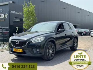 Mazda CX-5 2.0 TS 2WD|TREKHAAK|XENON|CLIMA|LM-VELG