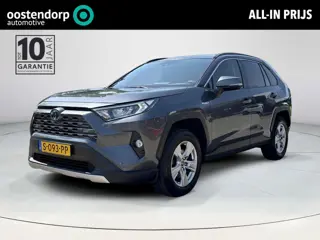 Toyota RAV4 2.5 Hybrid AWD First Edition | All-in prijs | Automaat | Stoelverwarming | Camera | Blue