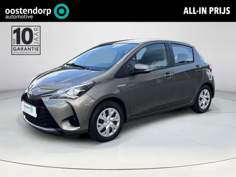 Toyota Yaris 1.5 Hybrid Energy | All-in prijs | Trekhaak | Camera | Bluetooth |