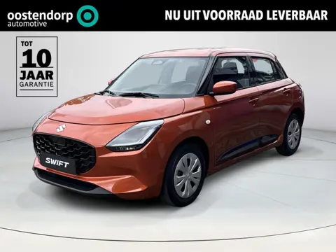 Suzuki Swift 1.2 Comfort Smart Hybrid 50 jaar Oostendorp Jubileum editie | Met extra accessoires | O