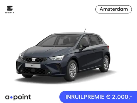 SEAT Ibiza 1.0 EcoTSI Reference | Draadloze Carplay | Cruise Control | Full Led | Lichtmetalen Velge
