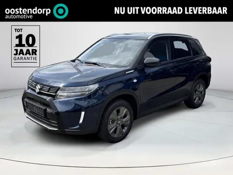 Suzuki Vitara 1.4 Boosterjet Select Smart Hybrid | Uit voorraad leverbaar | 1.500kg trekgewicht |