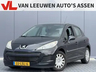 Peugeot 207 1.6 HDiF Blue Lease 99g | Nieuw binnen | Airco | Cruise | Trekhaak