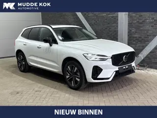 Volvo XC60 T8 Plug-in hybrid Plus Dark | ACC | Harman/Kardon | Panoramadak | Head-Up | Memory | Stoe