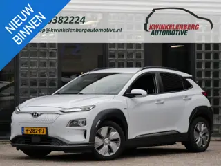 Hyundai Kona EV 64kWh PREMIUM/ LEER/ TREKHAAK/ SOH 100%