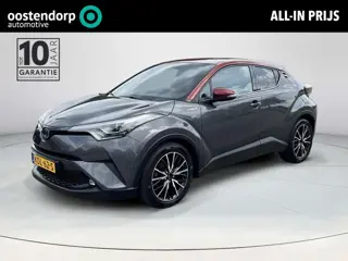 Toyota C-HR 1.8 Hybrid Executive  | All-in prijs | Automaat | Navigatie | Trekhaak
