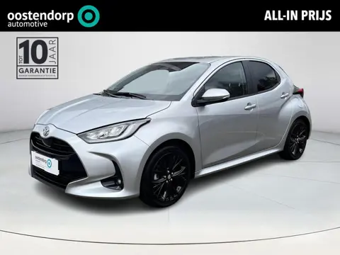 Toyota Yaris 1.5 Hybrid 115 First Edition  | All-in prijs | Automaat | Trekhaak afneembaar | Apple/a
