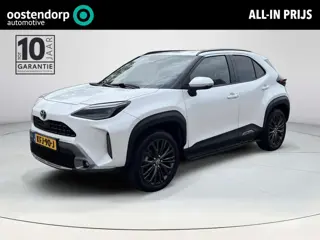 Toyota Yaris Cross 1.5 Hybrid Adventure  | All-in prijs | Automaat | Trekhaak afneembaar | Head up d