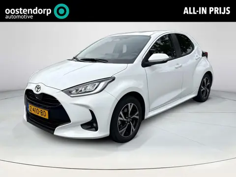 Toyota Yaris 1.5 Hybrid 115 First Edition **KEYLESS/ ADAPTIEF CRUISE CONTROL/ VERSTELBARE LENDENSTEU
