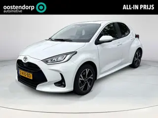 Toyota Yaris 1.5 Hybrid 115 First Edition **KEYLESS/ ADAPTIEF CRUISE CONTROL/ VERSTELBARE LENDENSTEU