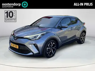 Toyota C-HR 1.8 Hybrid First Edition | Carplay | JBL audio | Stoelverwarming | LED koplampen | Keyle