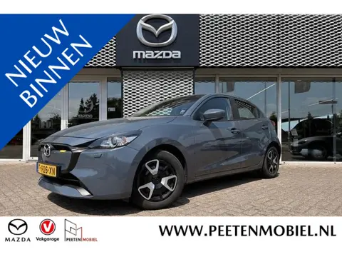 Mazda 2 1.5 SkyActiv-G 90 Centre-Line | CARPLAY | START/STOP SYSTEEM | CRUISE CONTROL |