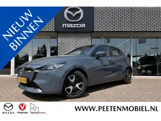 Mazda 2 1.5 SkyActiv-G 90 Centre-Line | CARPLAY | START/STOP SYSTEEM | CRUISE CONTROL |