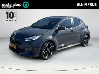 Toyota Yaris 1.5 Hybrid 130 Executive | Storm Grey | Demo