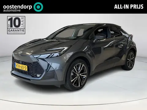 Toyota C-HR 2.0 Plug-in Hybrid 220 Executive  | All-in prijs | Automaat | Stoelverwarming | voorstoe