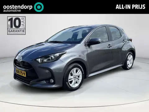 Toyota Yaris 1.5 Hybrid 115 Active | Parkeersensoren | Stoel- + stuurverwarming | Carplay | Licht me