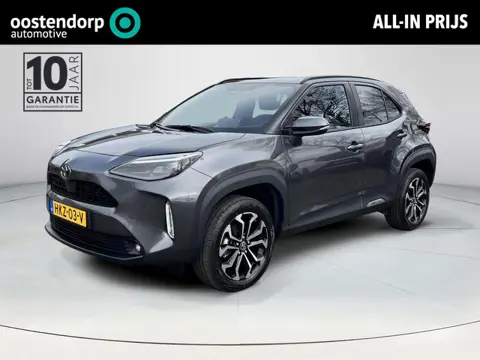 Toyota Yaris Cross 1.5 Hybrid 115 First Edition | Parkeersensoren | Stoel- + stuurverwarming | Carpl