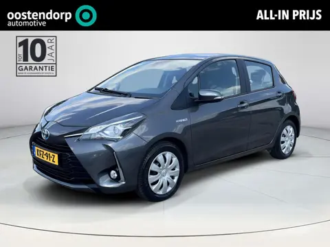 Toyota Yaris 1.5 Hybrid Active | Navigatie | Parkeersensoren achter | Cruise control | Automatische 