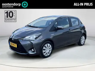 Toyota Yaris 1.5 Hybrid Active | Navigatie | Parkeersensoren achter | Cruise control | Automatische 